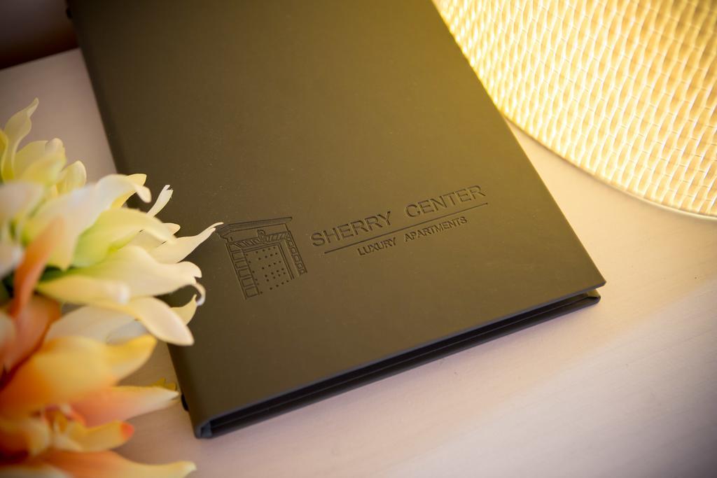 Sherry Center *