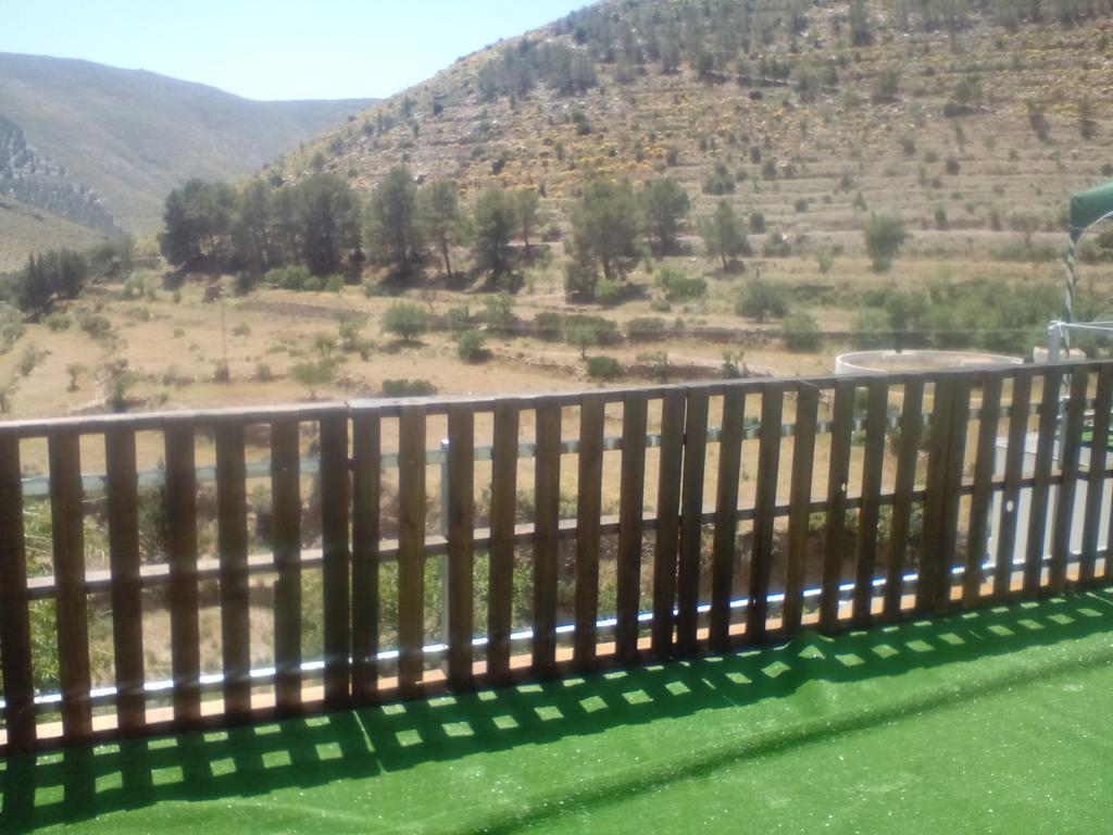 Farm stay El Mirador De Gergal