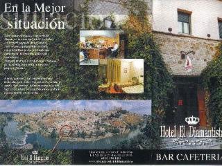 Eco Hotel 2*