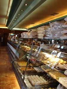 Hotel La Sierra 4*