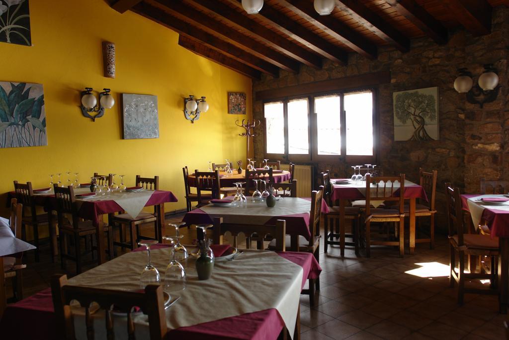 Pensión Fonda Ca L'abel 2*