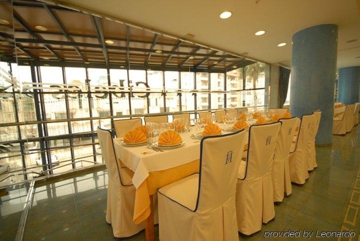 Cibeles Playa 3*