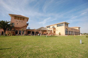 Hotel Atalaya De La Campiña 3*