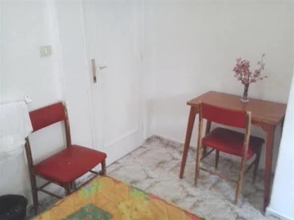Hotel Pension Hesperides