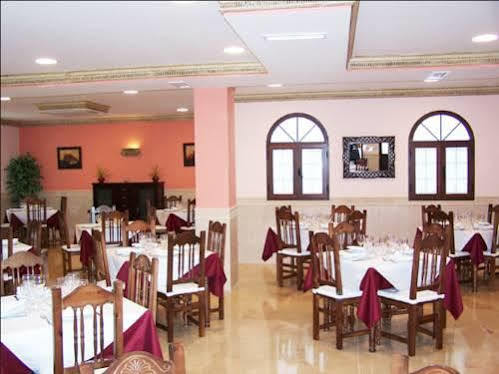 Hotel La Alegria 2*