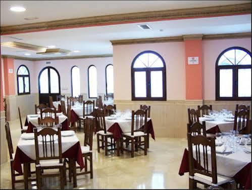 La Alegria 2* Sanlucar la Mayor
