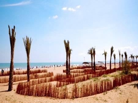 Cibeles Playa Hotel 3*