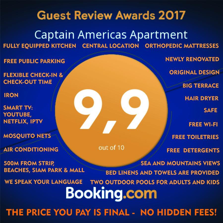 Apartamento Captain Americas *