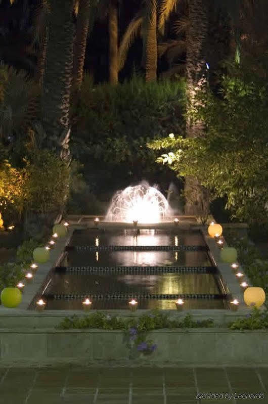 Jardín Milenio