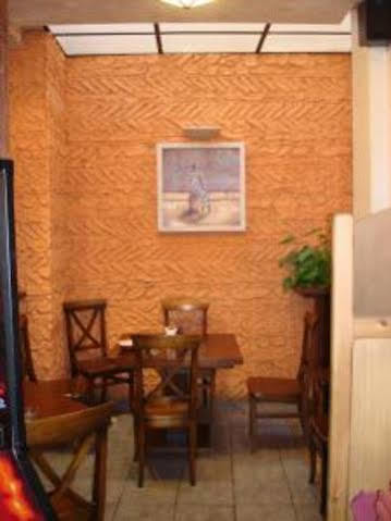 La Campana Guest house 2*