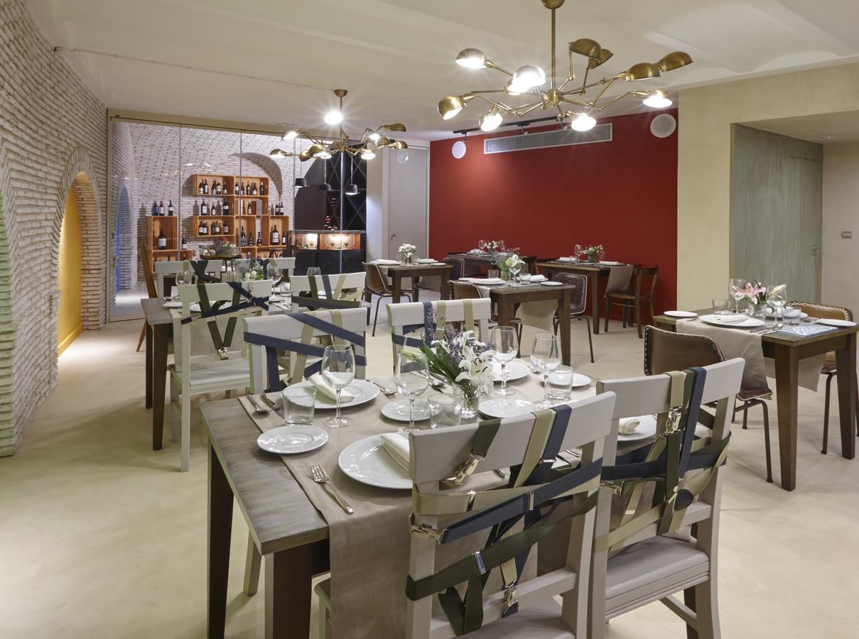 Galeria Essentia Hotel Aracena