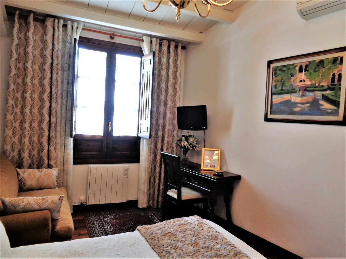 Boutique Nueve Leyendas Hotel Ubeda (Andalucia)