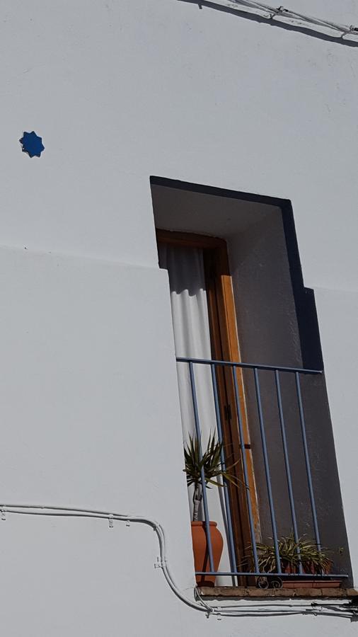 La Atalaya De Vejer Vejer de la Frontera