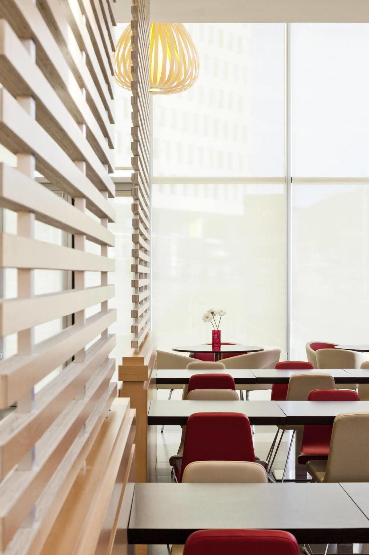 Hotel Ibis Barcelona Santa Coloma 2*
