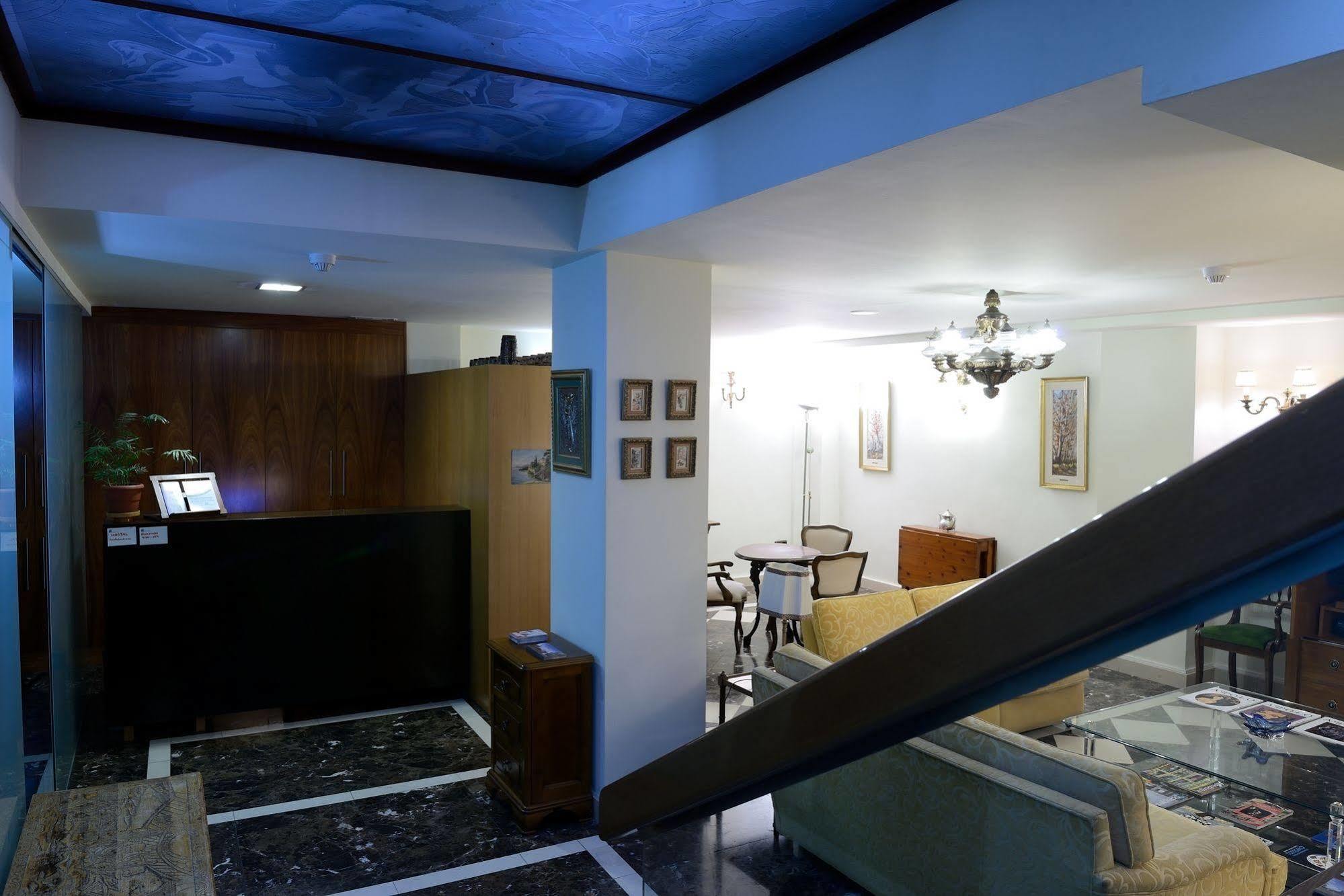 Arriazu Hotel Pamplona