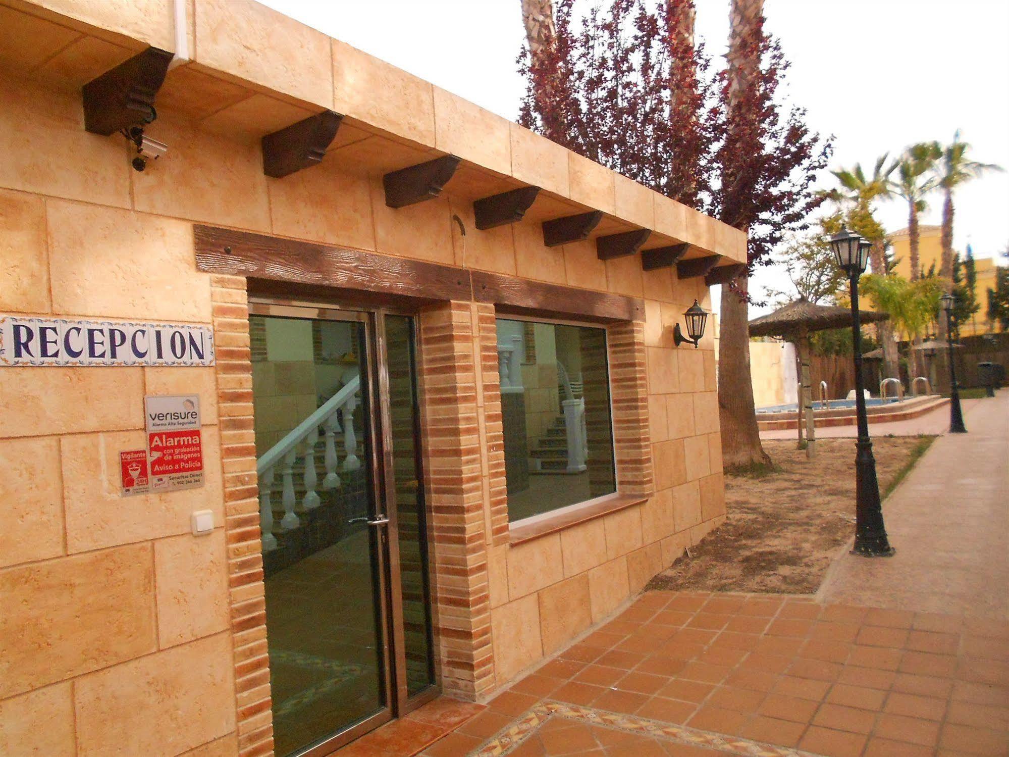 Laguna Salada Apartahotel