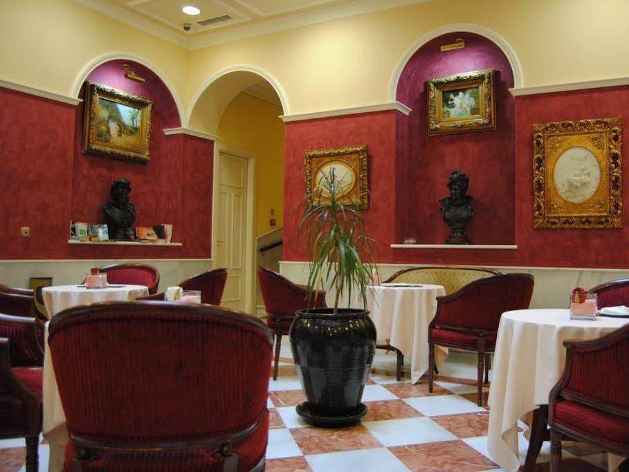 Hotel Cervantes Sevilla
