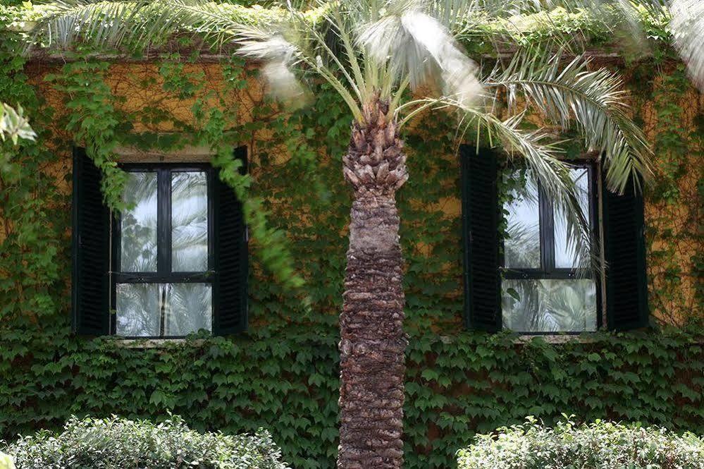 Jardín Milenio Hotel