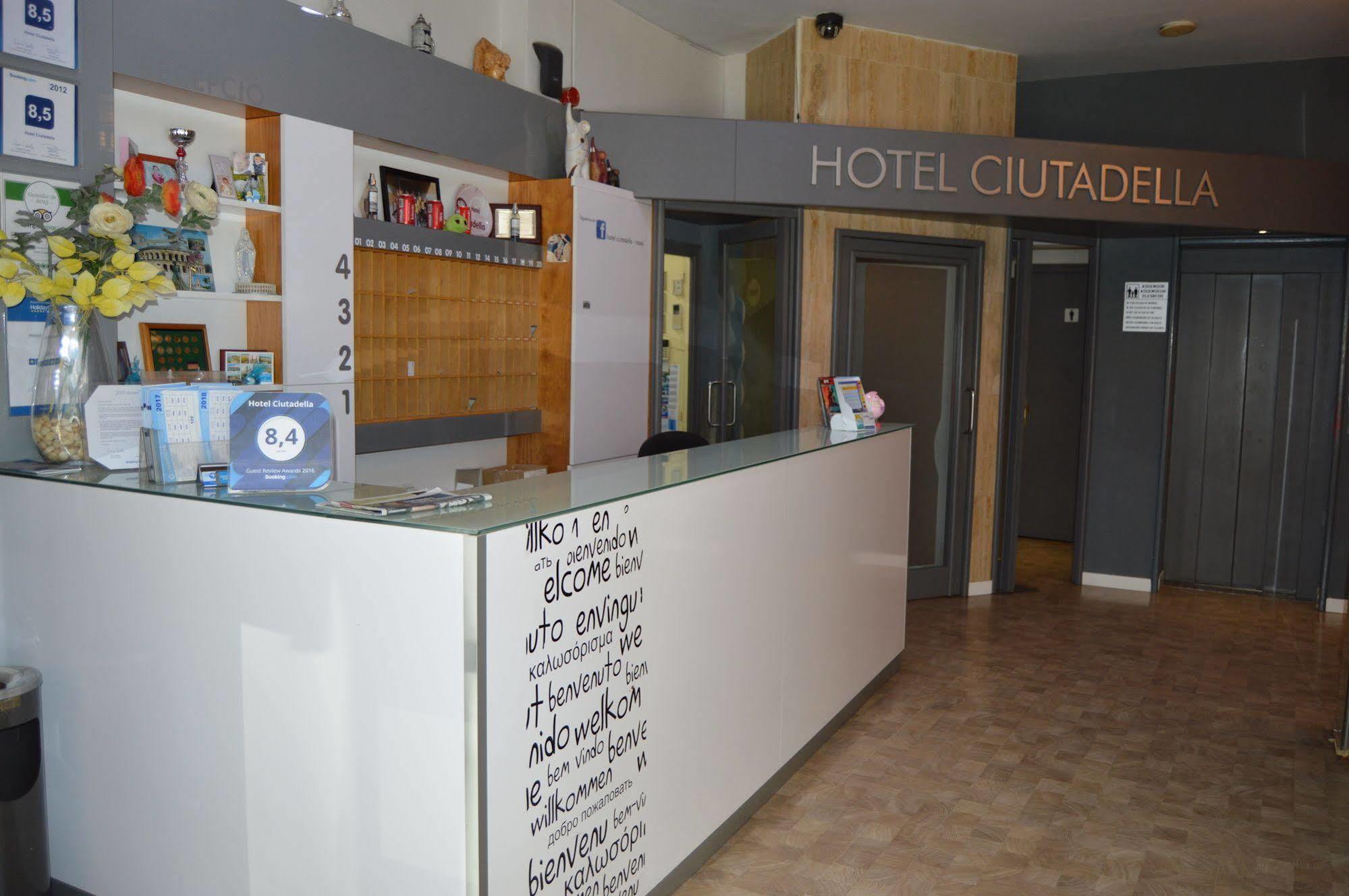 Ciutadella Hotel Rosas