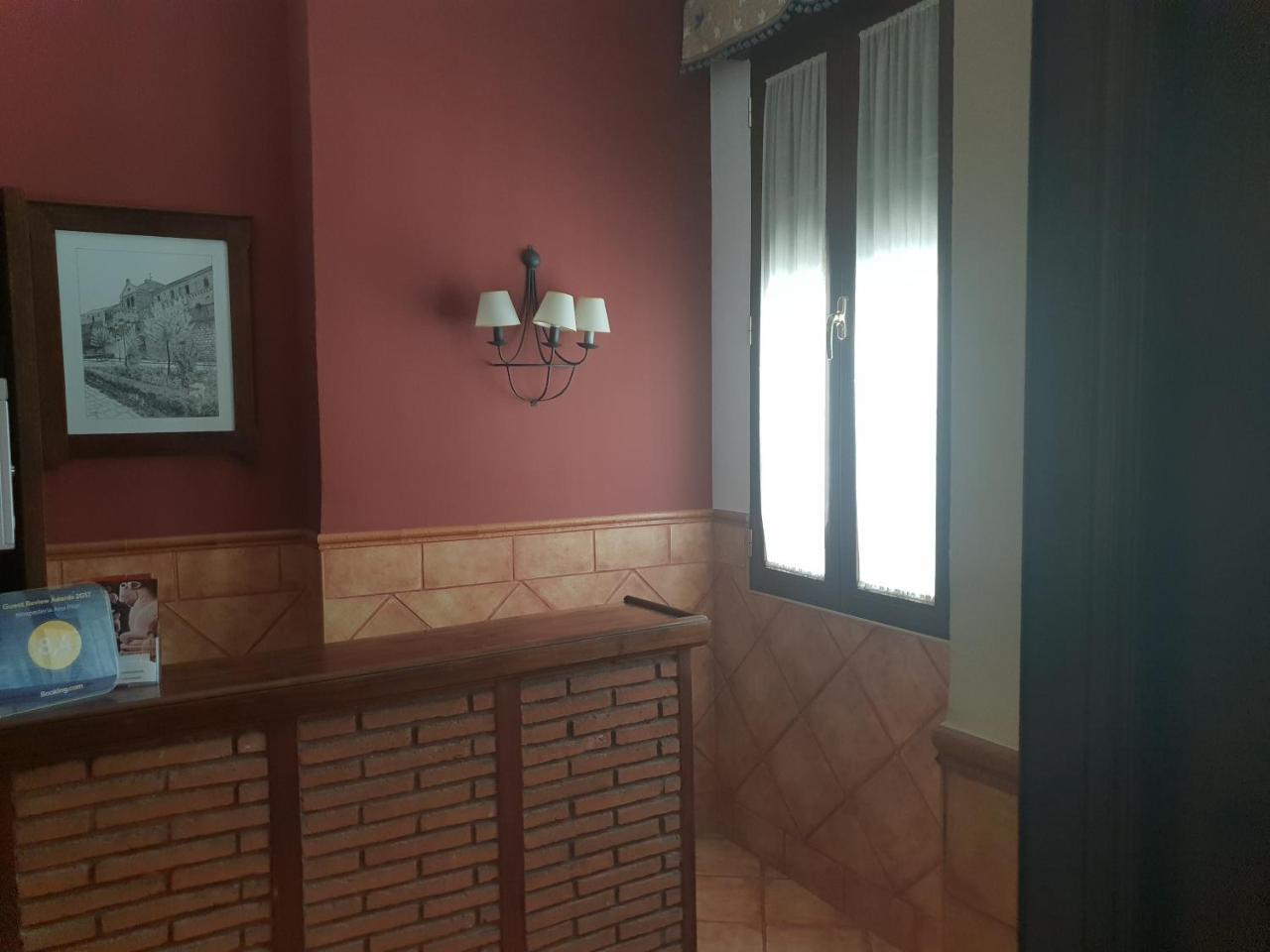 Hospedería Ana Pilar Porcuna