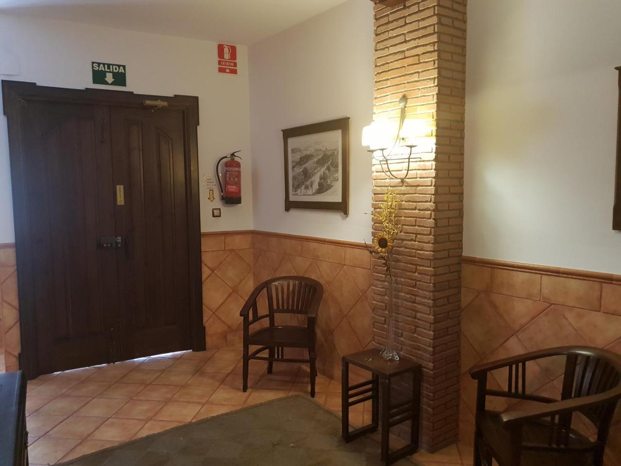 Hospedería Ana Pilar Porcuna