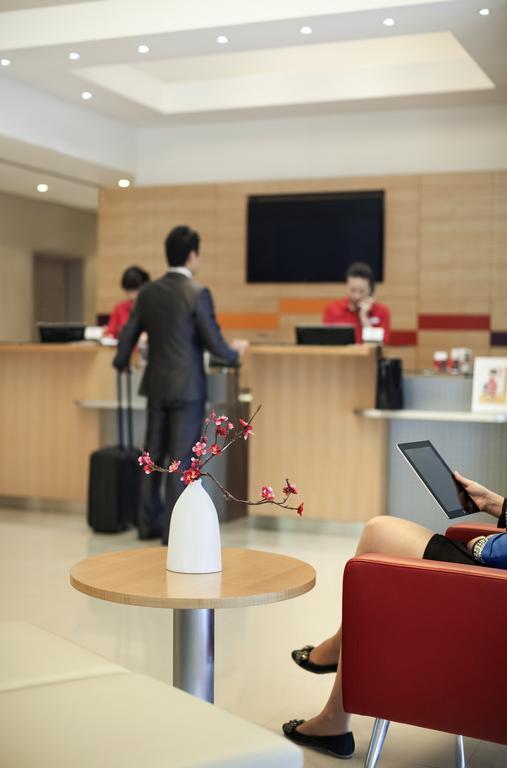 Hotel Ibis Barcelona Santa Coloma