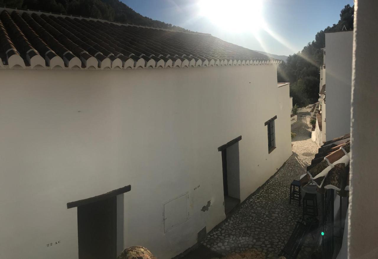 The Lost Village El Acebuchal Frigiliana