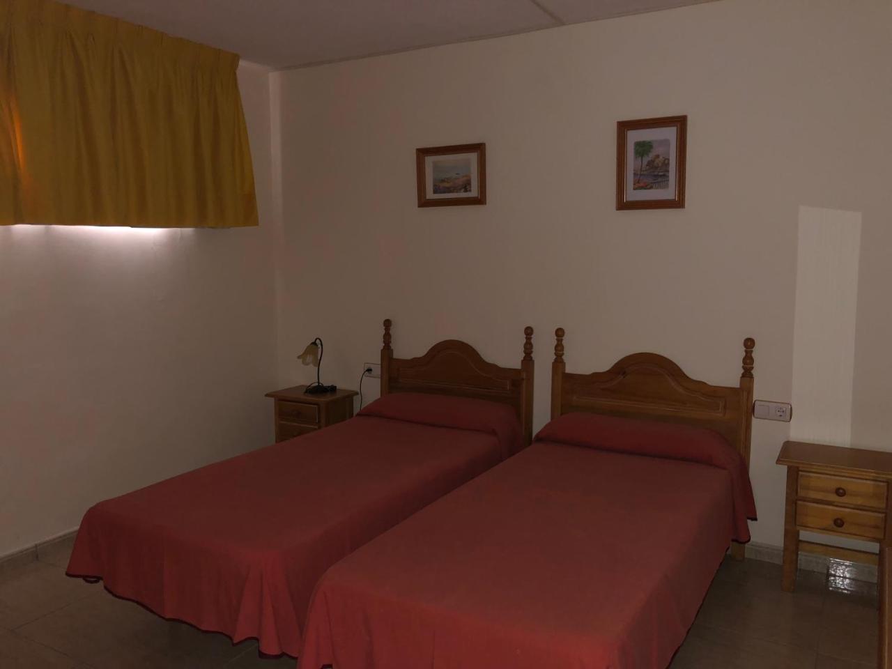 Parque Carolina Apartahotel 3*