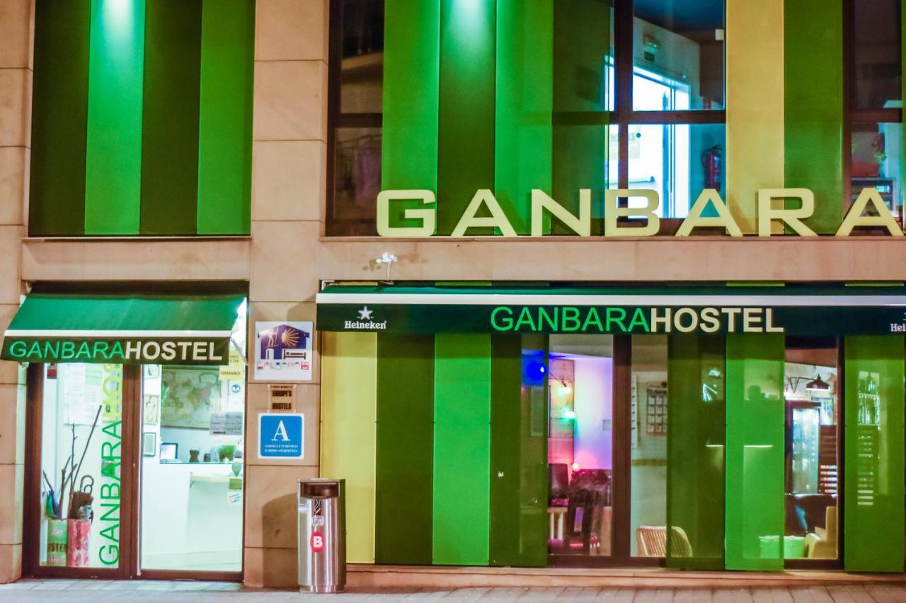 Hostel Ganbara - Self Check In *