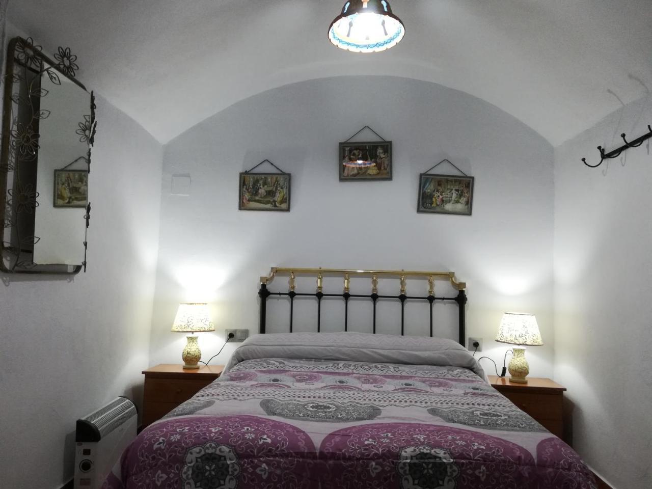 Cueva Tradicional El Capricho *