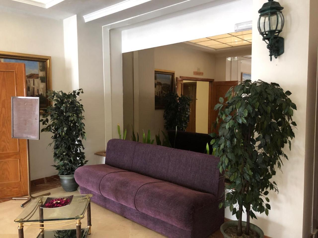 Peña De Arcos Hotel 3*