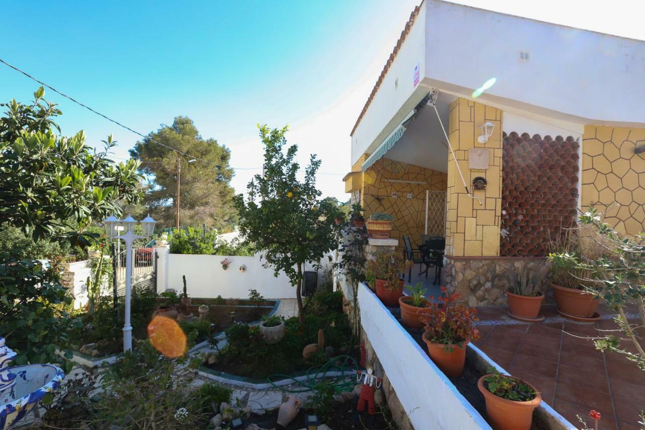 Apartamento Costa Daurada - Ca Estepa Daurada