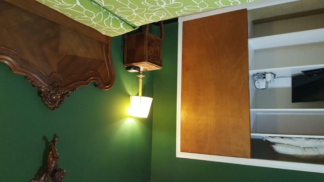 Residencia Catalina 2*