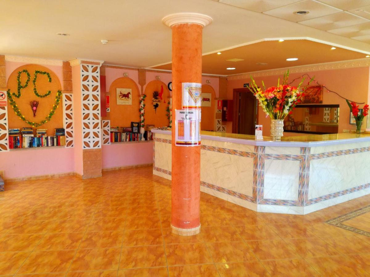 Parque Carolina Apartahotel 3*