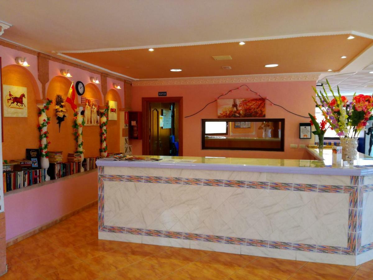 Parque Carolina Apartahotel 3*