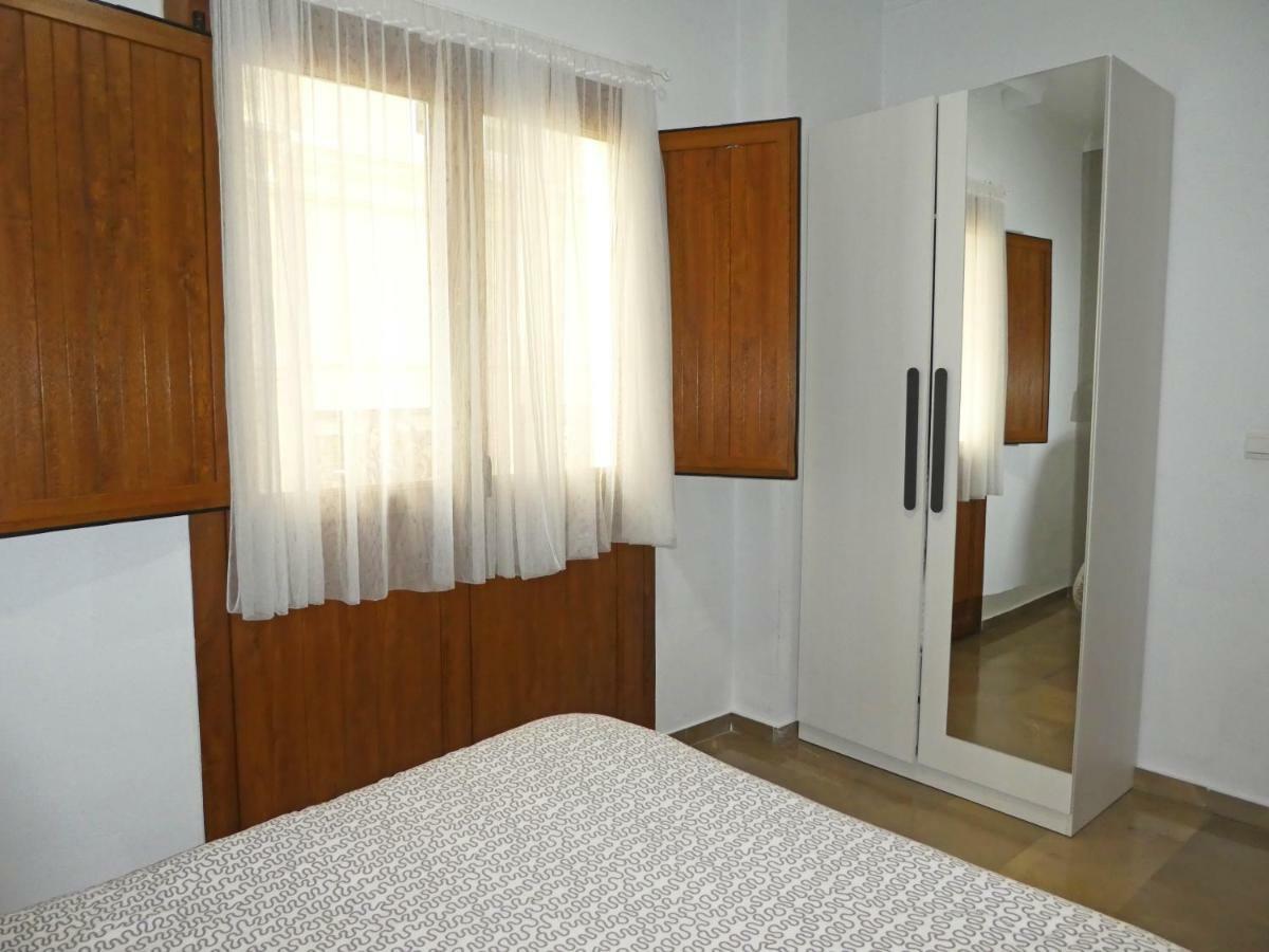 Apartamentos Catedral Plaza 3000 Granada