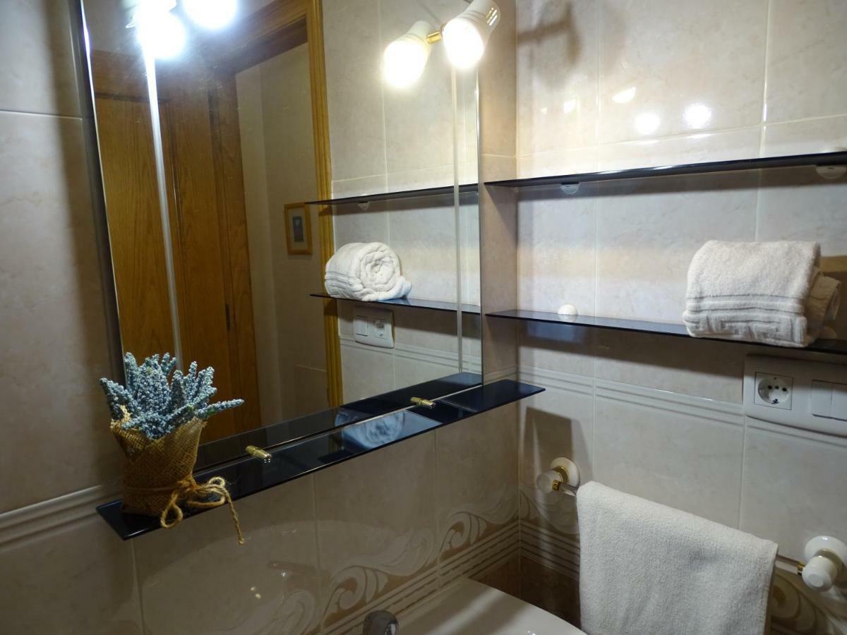 Luz Bahía Apartamento *