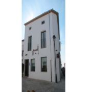 Guest house Aznaitin