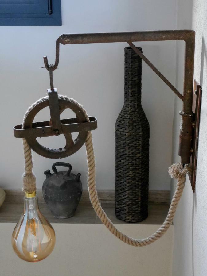Mas Ferriols Casa rural