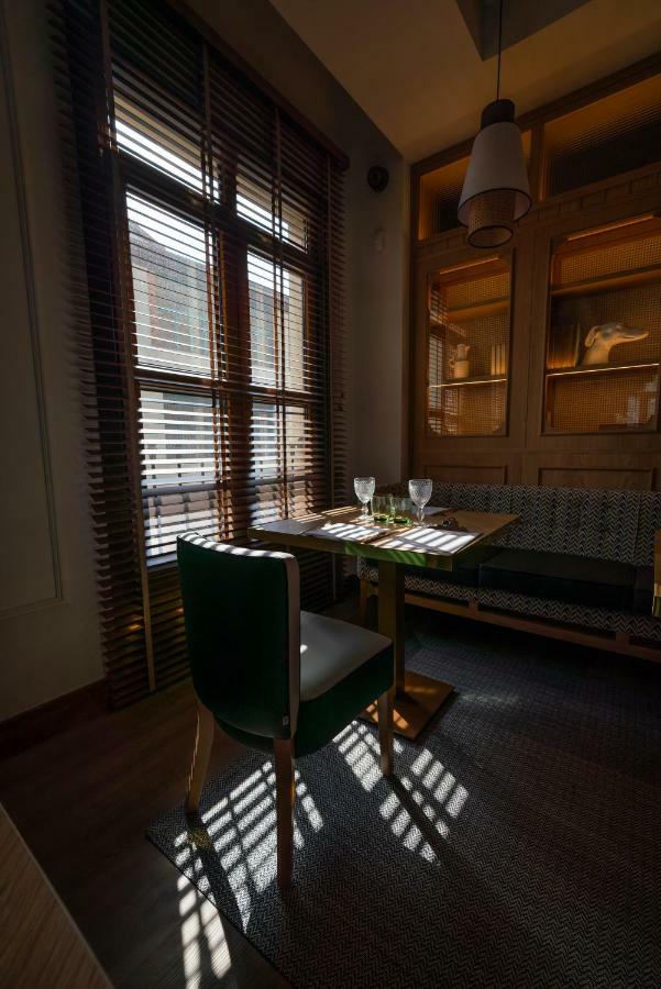 Puente Colgante Boutique Hotel 4*