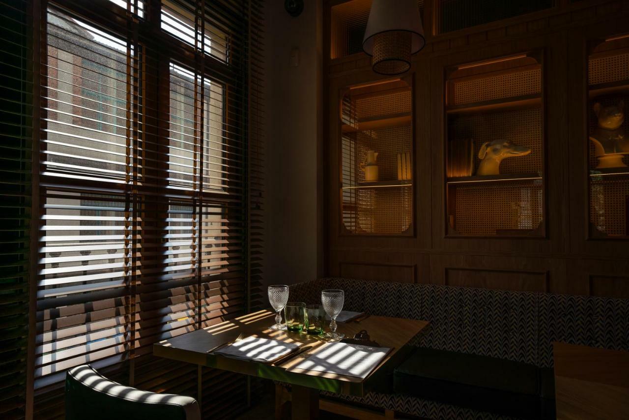 Hotel Puente Colgante Boutique