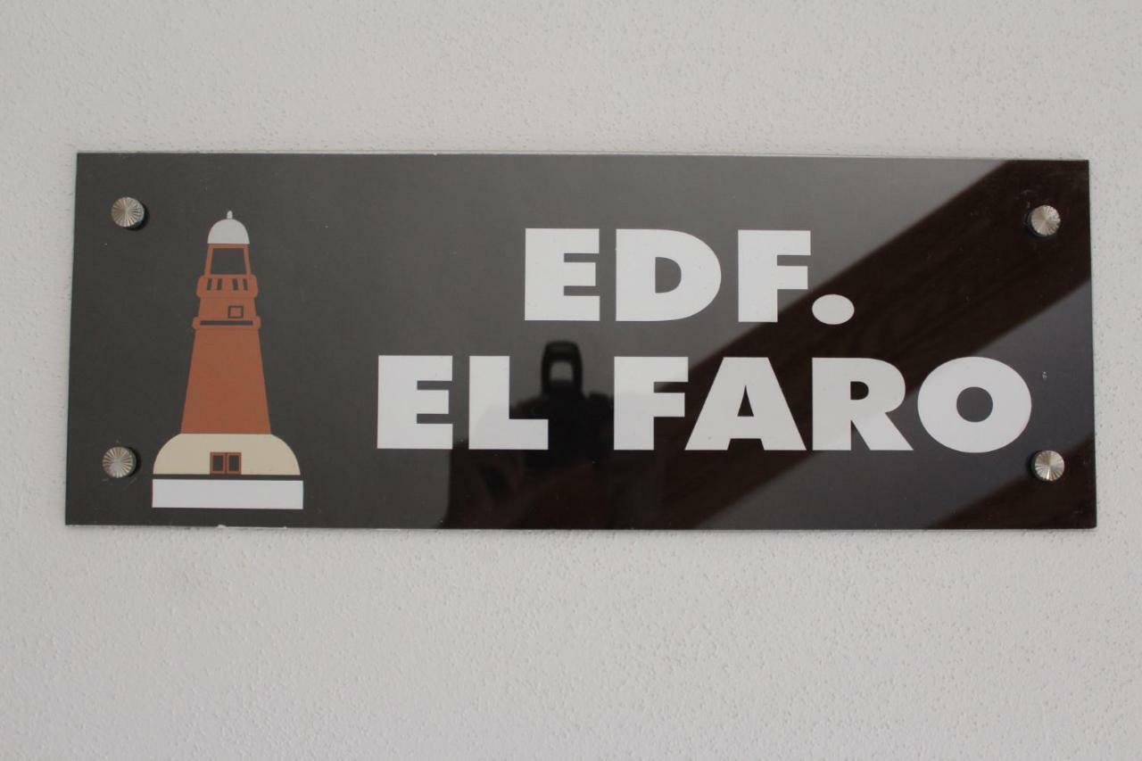 Apartment El Faro - Vivienda Vacacional