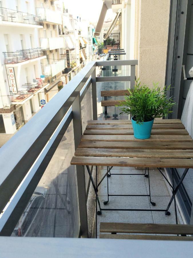 Apartment Center & Espalter Sitges