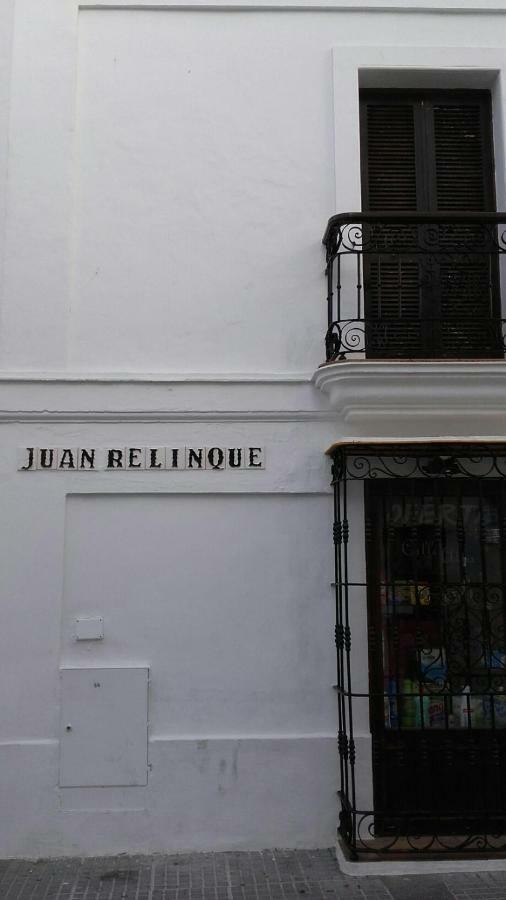 Casa Calle Alta Maria Bajo Apartamento *