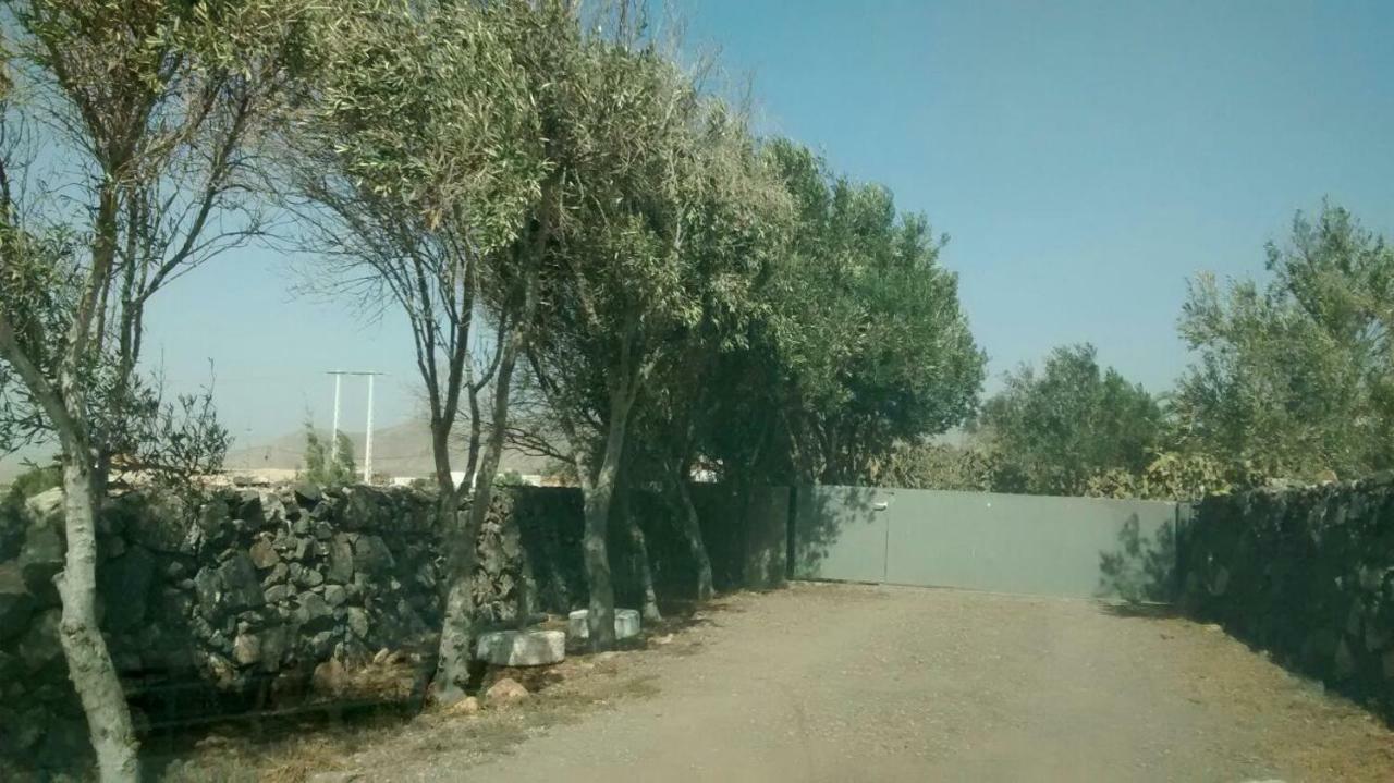 Casa Rural Sunset Ampuyenta Holiday home *