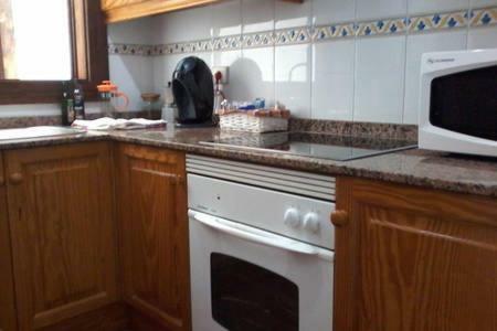 Holiday home Casa Historica San Sebastian *