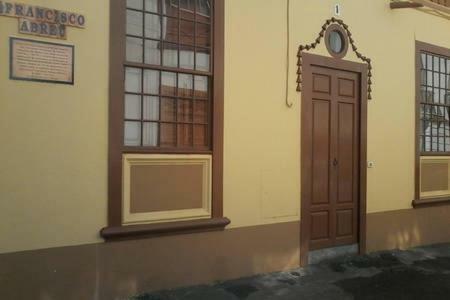 Casa Historica San Sebastian Holiday home *