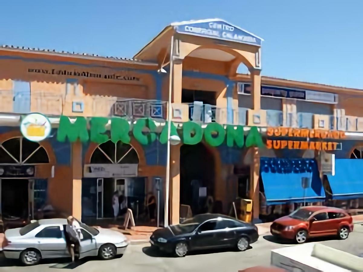 Apartamento Balcon Del Mar Primera Linea De Playa *