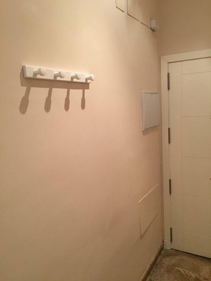 Canovas Apartamento Cádiz