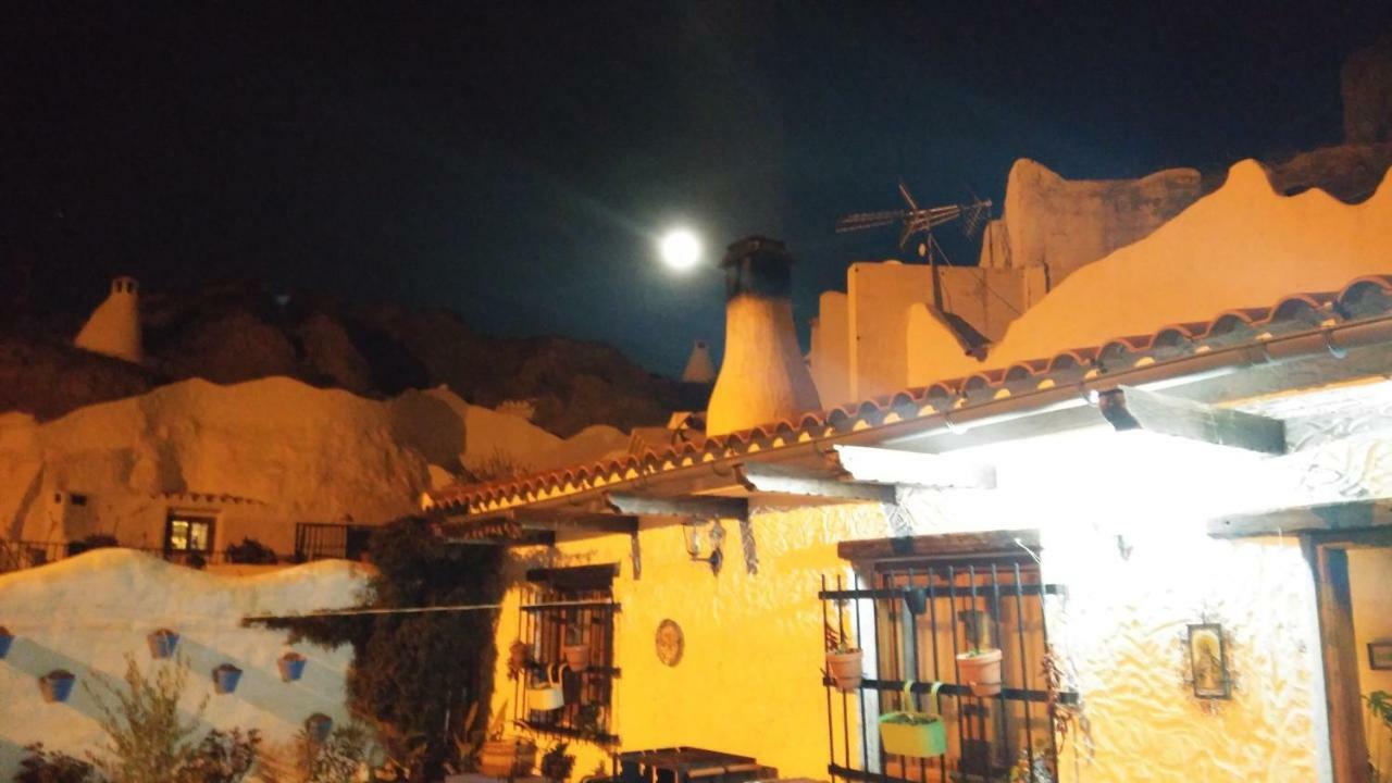 Cueva Alegria